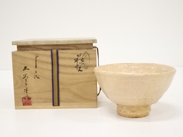 JAPANESE TEA CEREMONY / CHAWAN(TEA BOWL) / HAGI WARE